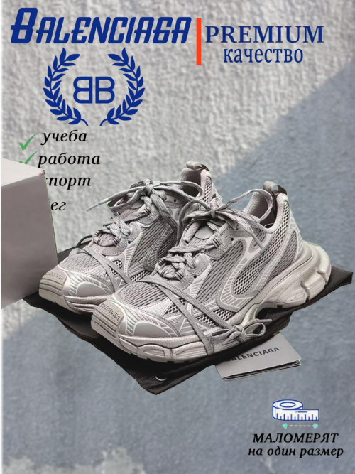 composite 22