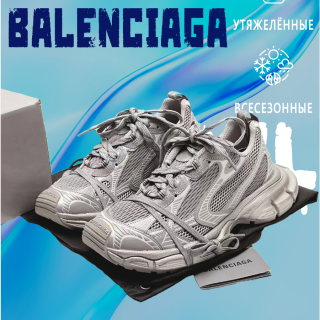 0b2cc67f31eb487042053dc9bacbcbaa