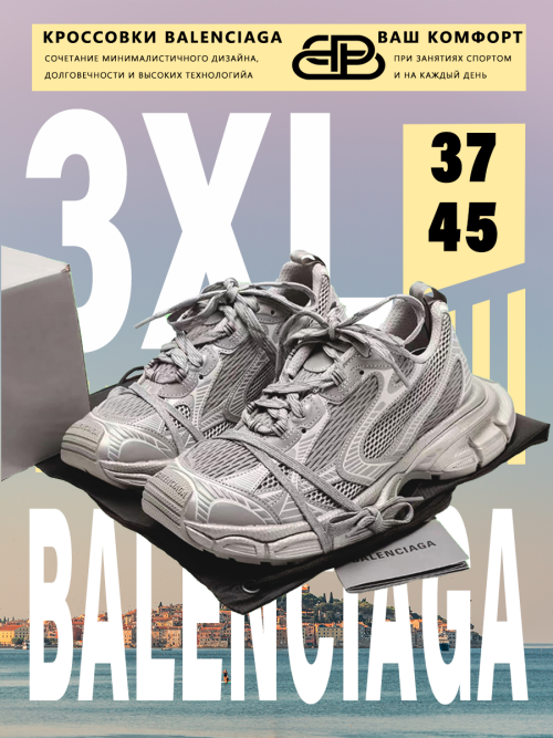 composite 22