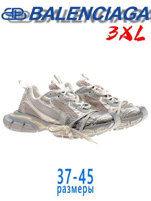 composite 6