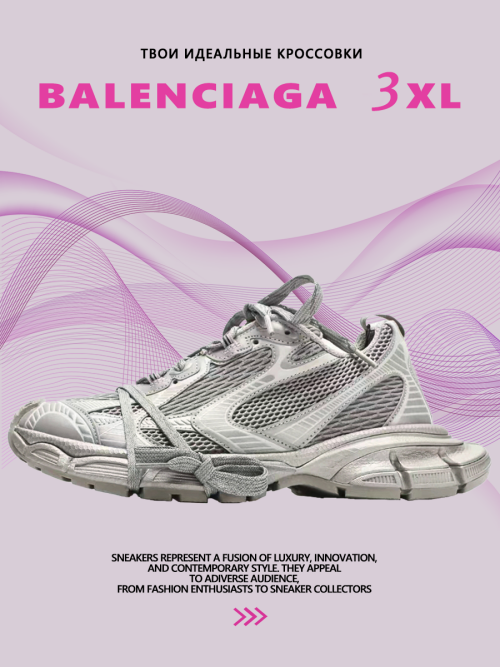 composite 21