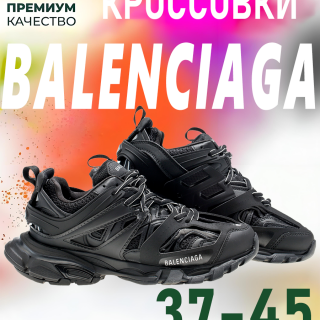 146bc3516bae5f8cec3913b65841b072
