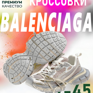 166da743fbbedabf6ba1450628225b6c