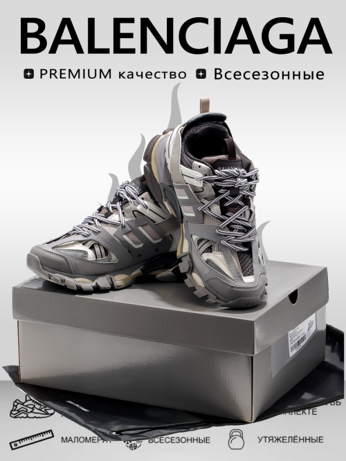 composite 6