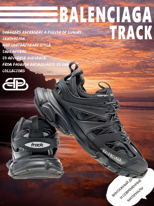 composite 3