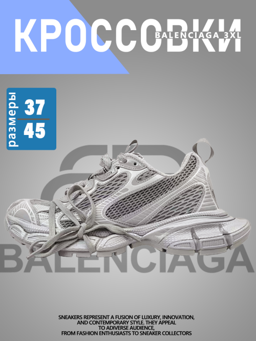 composite 24