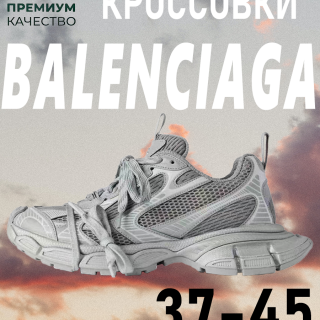 30d1ed4a4732c51ecd9fb6f18286f599