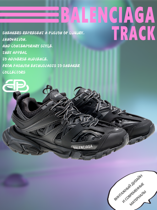 composite 1