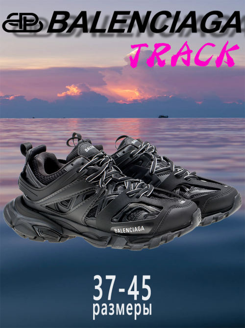 composite 1