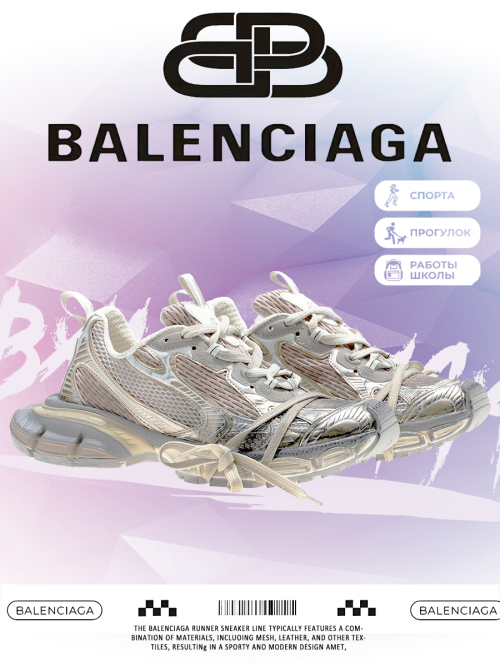 composite 6