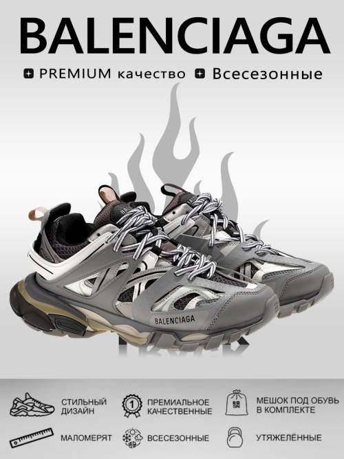 composite 10