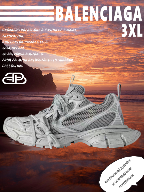 composite 25