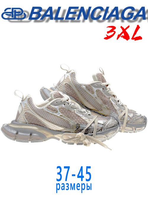 composite 7