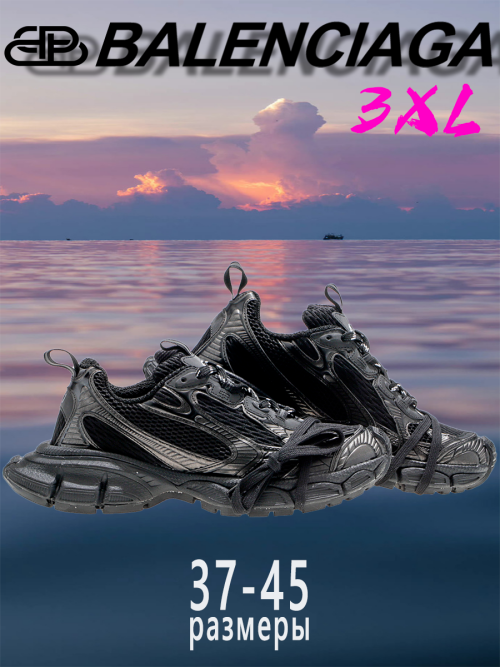 composite 18