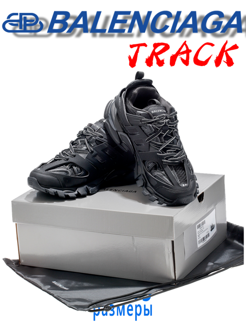 composite 5