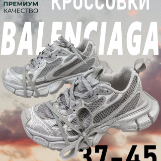 538e2d4fa0bca1bd685921a64820761b