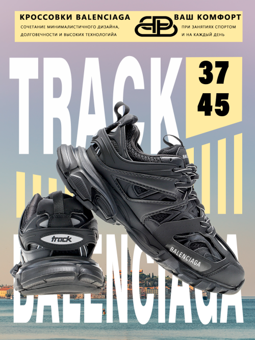 composite 3