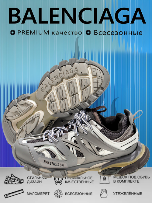 composite 7