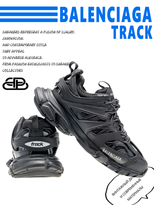 composite 3