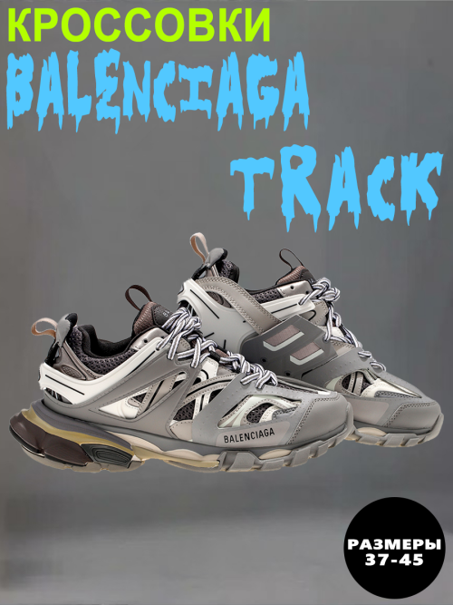 composite 9