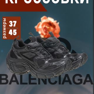 599c111108555d97319f445b6a78718b