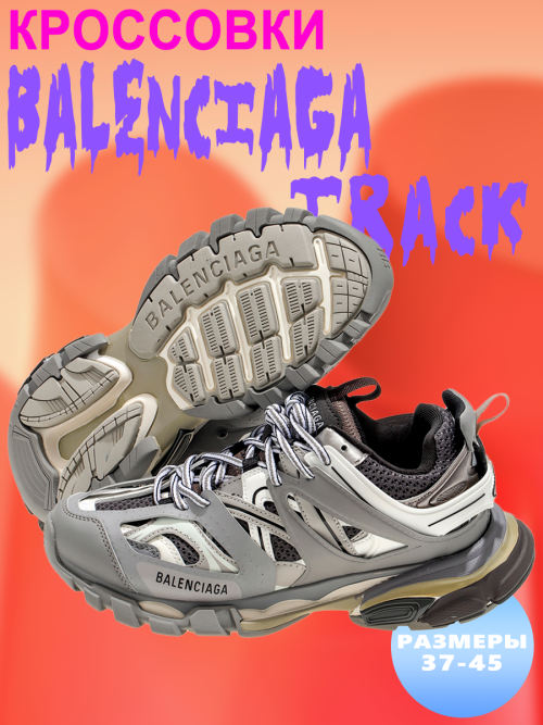 composite 7