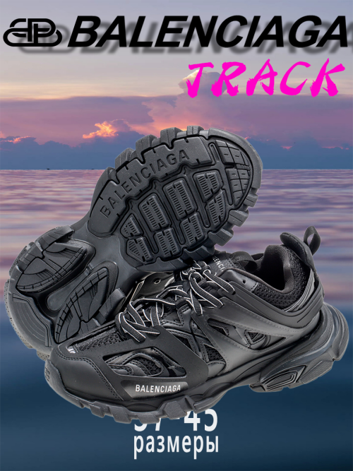 composite 4