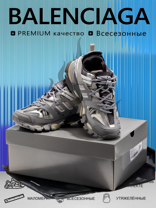 composite 6