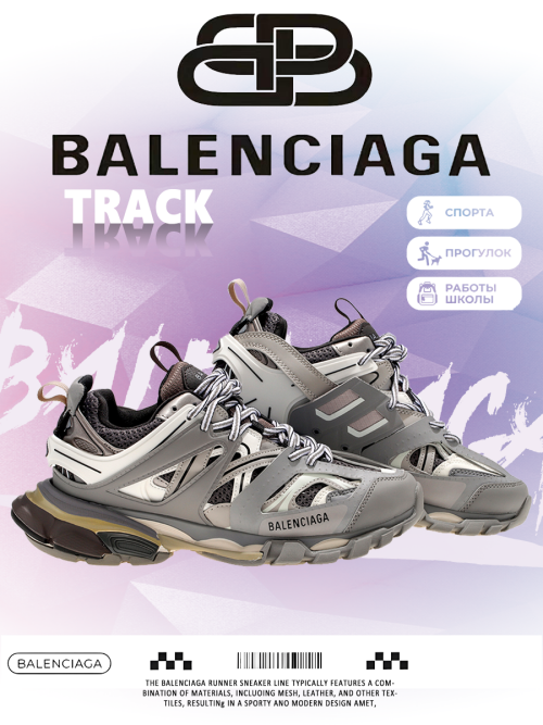 composite 9