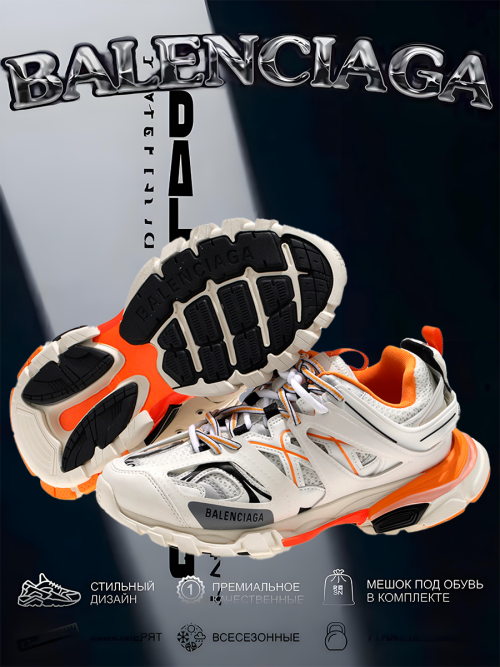 composite 12