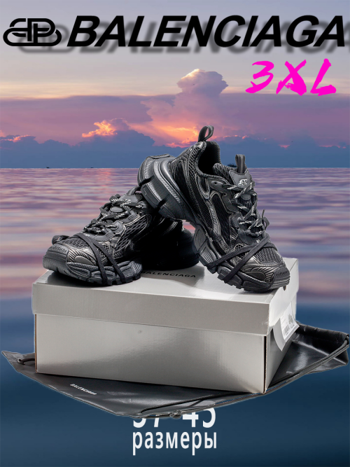 composite 20