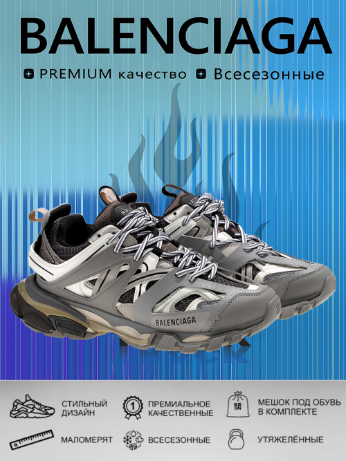 composite 10