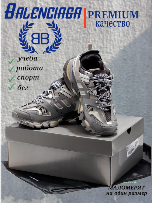 composite 6