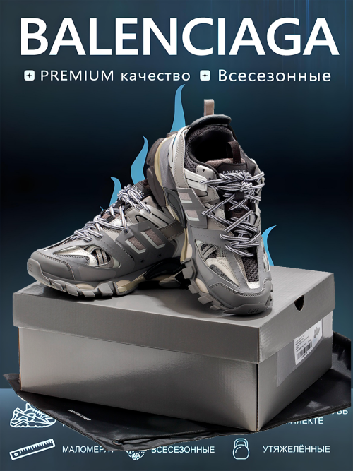 composite 6