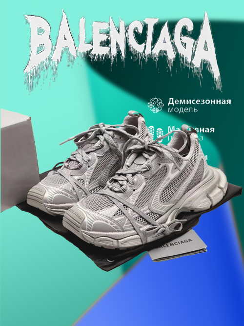 composite 22