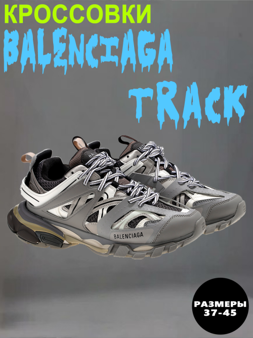 composite 10