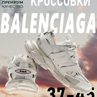93a0b6e304dfb69a755bfb70c4f75539