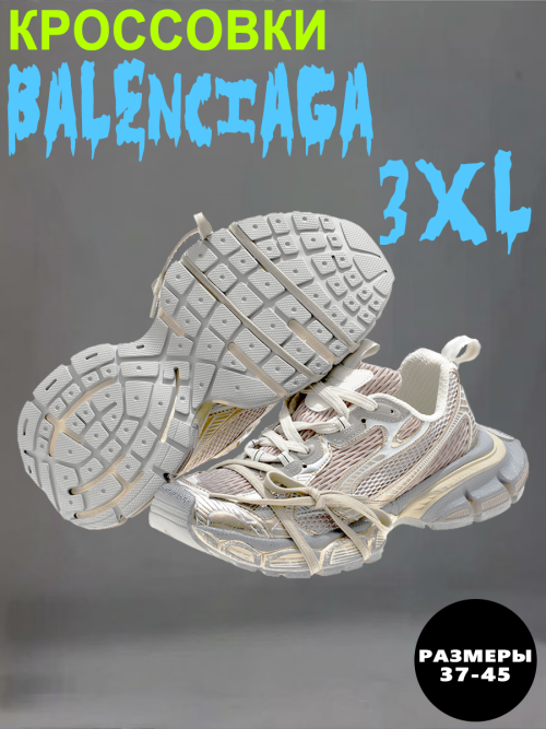 composite 9