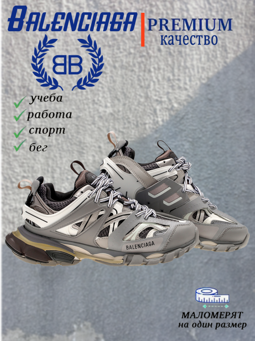 composite 9