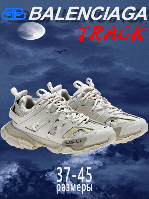composite 20
