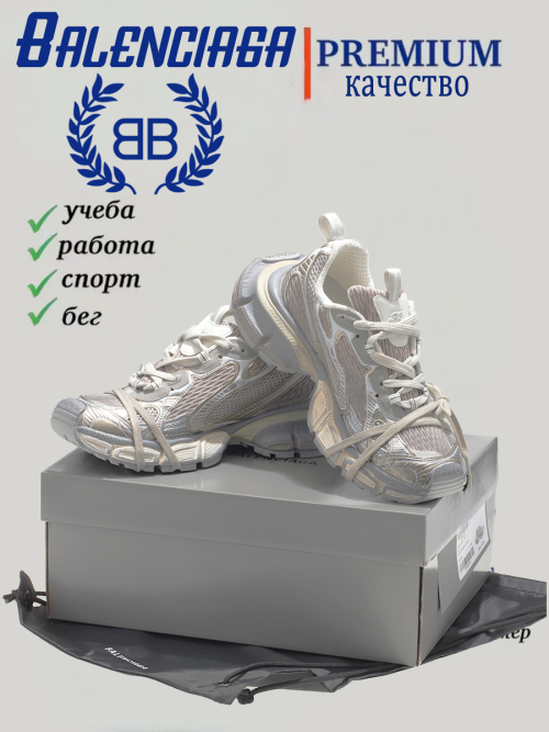 composite 10
