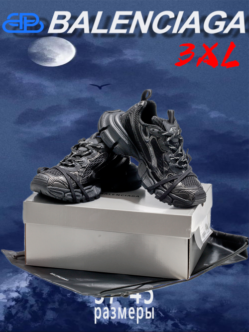 composite 20