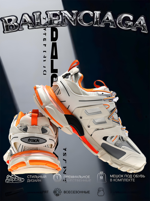 composite 13