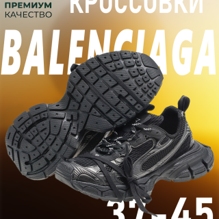 a69899fdea3317d2fbd3adcc6fbc3692