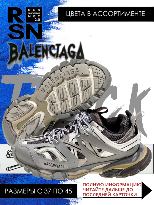 composite 7
