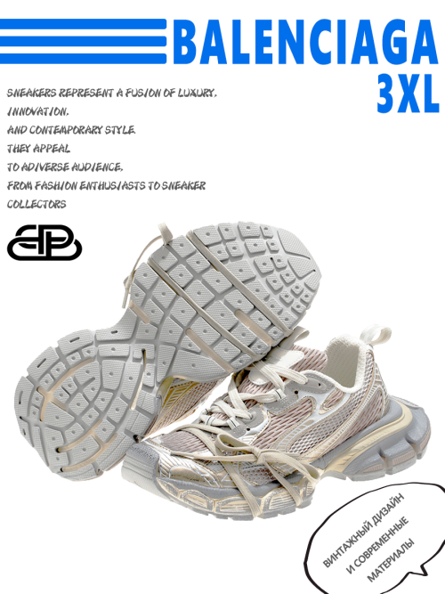 composite 9