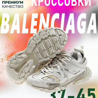 ba45cffc7a785bf9451649413f73f792