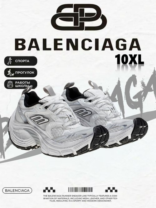 composite 9