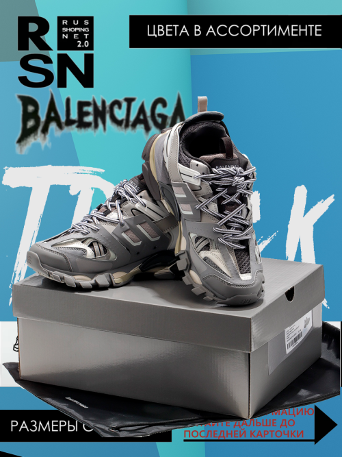 composite 6