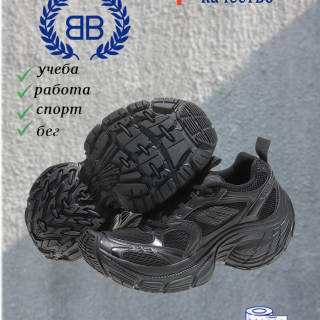 c93ed03b7e54438f1c96b1d08d904fa5